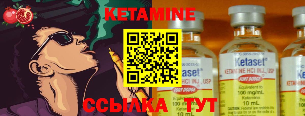 Купить наркотик  Мефедрон кристаллы  Экстази  Марихуана  MDMA  НБОМе  Вход с VPN  Железногорск  ГАШИШ  А ПВП СК кристаллы  Кокаин 