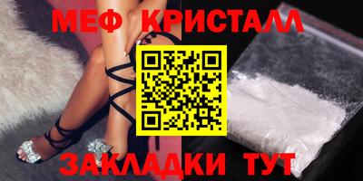 mdpv Коммунар