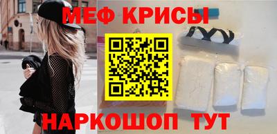 mdpv Коммунар