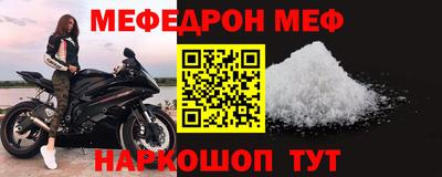 герыч Конаково