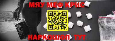 герыч Конаково