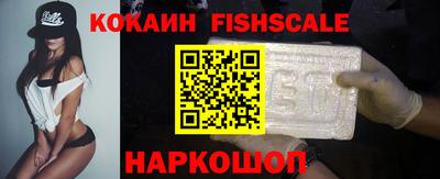 метадон Комсомольск-на-Амуре