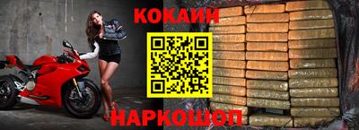 mdpv Коммунар