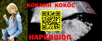 метадон Комсомольск-на-Амуре