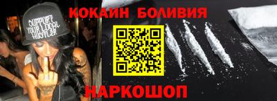 mdpv Коммунар
