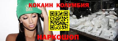 герыч Конаково