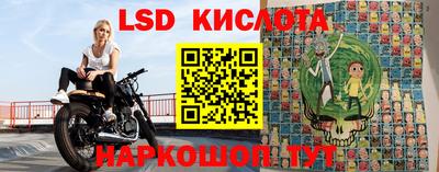 герыч Конаково