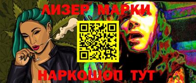mdpv Коммунар