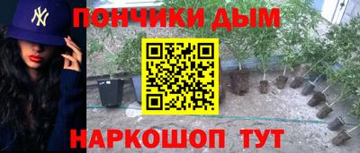 метадон Комсомольск-на-Амуре
