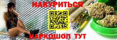 герыч Конаково