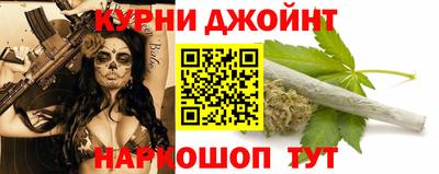 метадон Комсомольск-на-Амуре