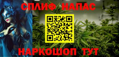 герыч Конаково