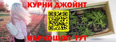 ALPHA-PVP Краснодар