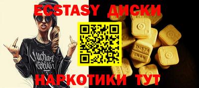 mdpv Коммунар