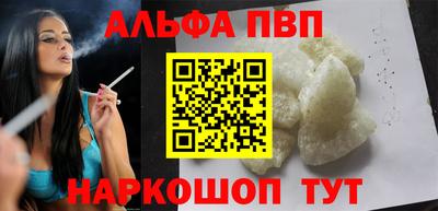 герыч Конаково