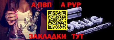 mdpv Коммунар