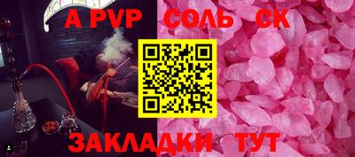 mdpv Коммунар