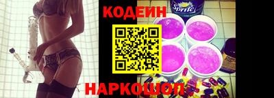 метадон Комсомольск-на-Амуре