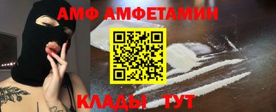 mdpv Коммунар