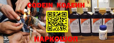 mdpv Коммунар