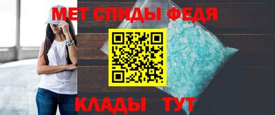 mdpv Коммунар