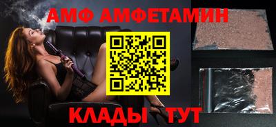 герыч Конаково