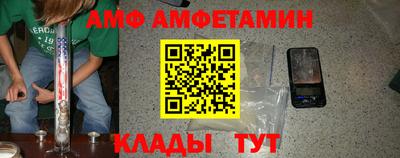 mdpv Коммунар
