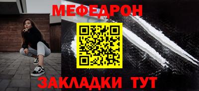 mdpv Коммунар