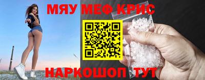 герыч Конаково