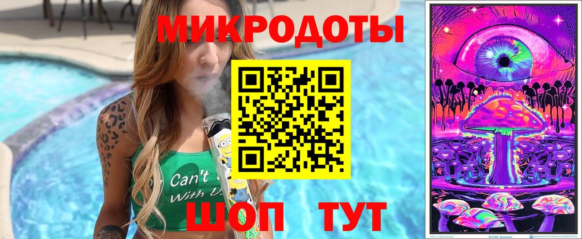 Псилоцибиновые грибы прущие грибы  Вход с VPN  Галлюциногенные грибы Psilocybine cubensis  Железногорск 